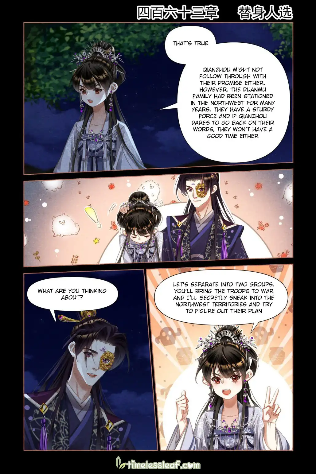 Shen Yi Di Nu Chapter 463 1